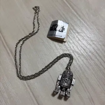 스타 워즈 목걸이