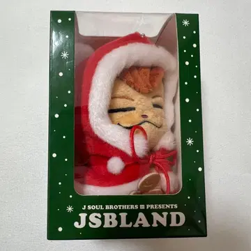 이마이치 류지 산다이메 J SOUL BROTHERS 마스코트 봉제 인형