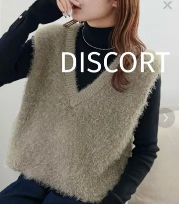 DISCORT 전후 2way 페더얀 숏 베스트