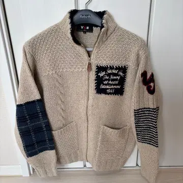 반 베이지 집업 가디건