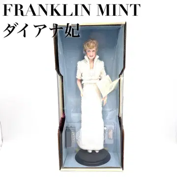 [ 새상품급 ] FRANKLIN MINT 다이애나비 펄 드레스 화이트