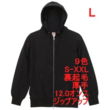 후드티 집업 속기모 두꺼운 원단 두꺼운 원단 12 온스 무지 L 블랙