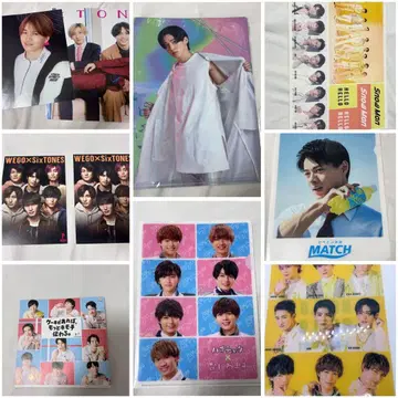 쟈니즈 과거 굿즈