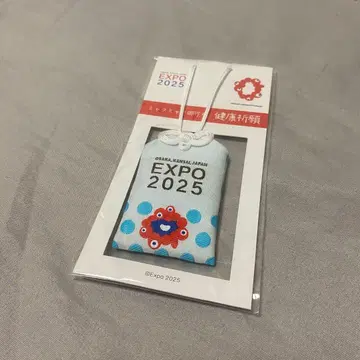 EXPO2025 미야쿠미야쿠 부적 건강 기원
