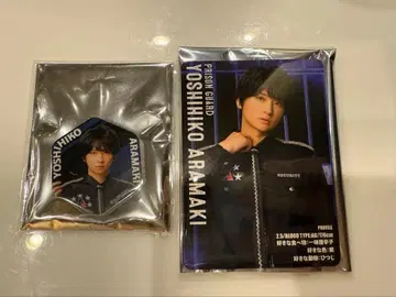 액터즈 리그 레인 아라마키 요시히코 아크릴 스티커 틀린 그림 찾기 카드