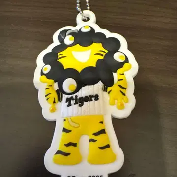 한신 오사카 만박 미야쿠미야쿠 키홀더 새상품