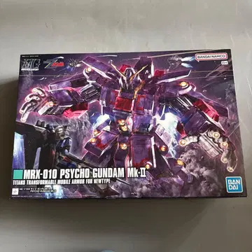 MRX-010 PSYCHO GUNDAM Mk-II