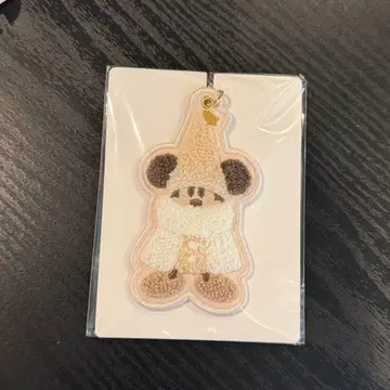 [ 오늘 발송 가능 ] 릴 린린 사가라 키체인 베이지 ( 화이트 )