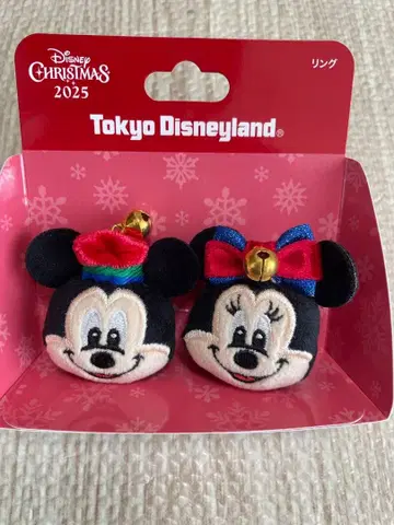 디즈니 크리스마스 반지 2025 미사용 새상품