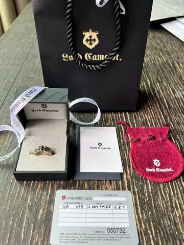 Lord Camelot 실버 반지