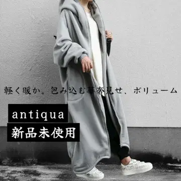 안티카 맨투맨 속기모 후드 부착 롱 코트 그레이