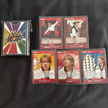 A! group D.N.A 굿즈 트레이딩 카드 세트