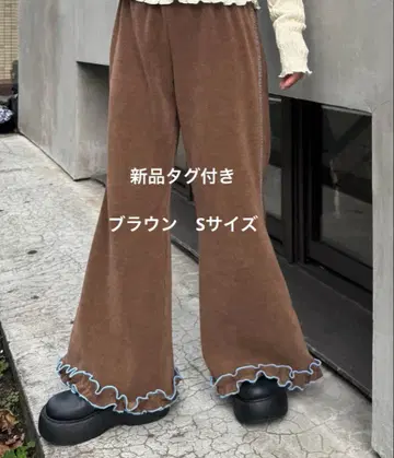 완판템 새상품 헬로 샌프란시스코 코듀로이 밑단 프릴 플레어 팬츠