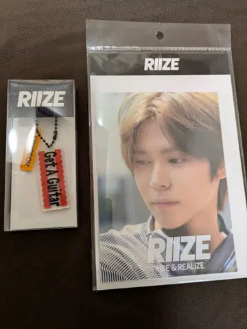 riize 은석 키링 트레이딩 카드 엽서 세트