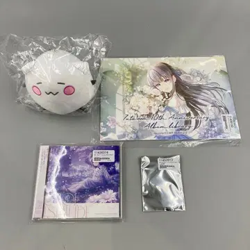 마음, 엮어내다 nayuta 베스트 앨범 총정리