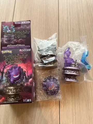 포켓몬 리틀 나이트 컬렉션 2 어둠 속의 작은 장난 겐가 무마