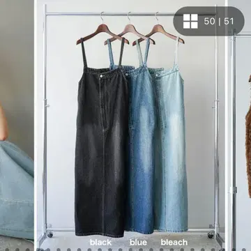 [뤼미에] 비대칭 데님 원피스 & 상의