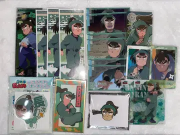 닌타마 란타로 나카자이케 초지