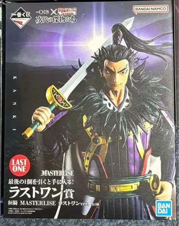 제일복권 킹덤 라스트 원상 최저가