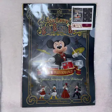 [ 익명 배송 미개봉 새상품 ] 빅뱅 비트 BBB 클리어 파일 세트