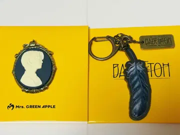 미세스 그린애플 바벨탑 가챠 키링 카메오 핀즈 와카이 히로토