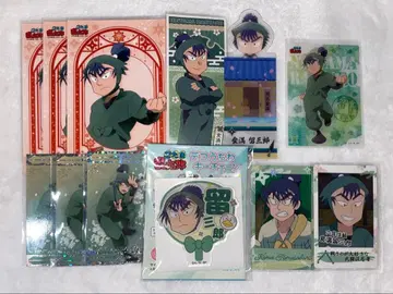 닌타마 란타로 식만류 삼랑