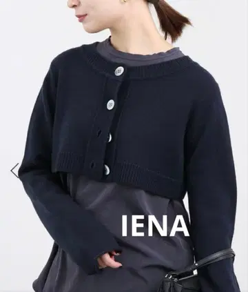 새상품 IENA CODE 숏 풀오버