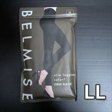 벨미스 슬림 레깅스 블랙 TRUE BLACK 컬러 플러스 LL 강압박