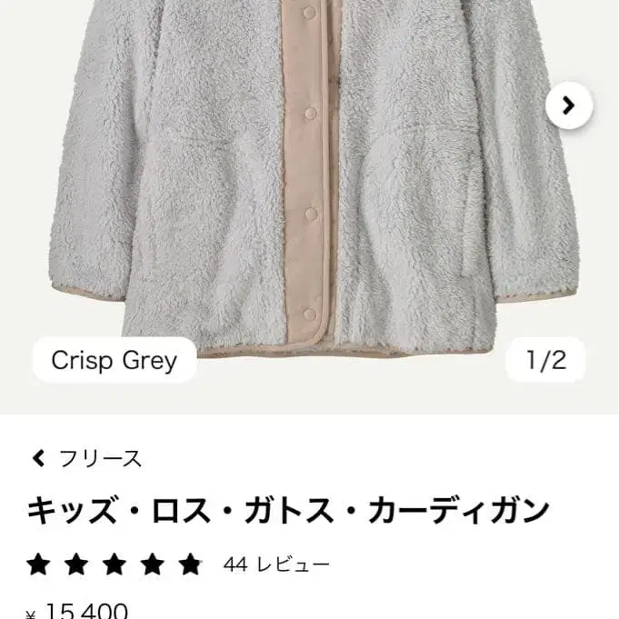 1번째 상품 이미지