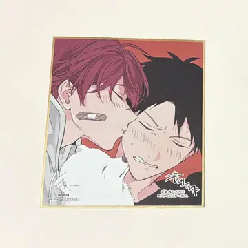 기븐전 ENCORE 입장 혜택 색지