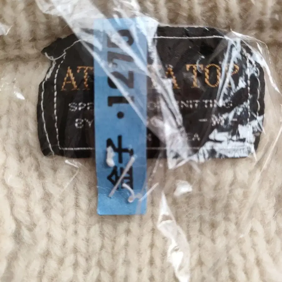 3번째 상품 이미지