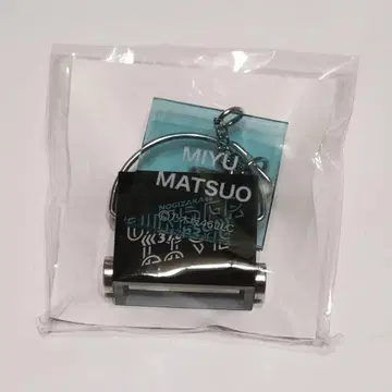 마츠오 미유 러버 밴드 스트랩 37th 언더 라이브