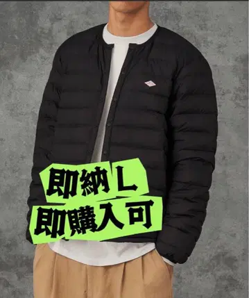 단톤 크루넥 이너 다운 자켓 MEN