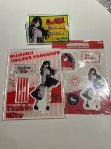 츠키노 미토 빌레반 콜라보