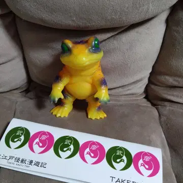 대에도 괴수 만유기 TAKEPIKO 케롱가 소프트 비닐