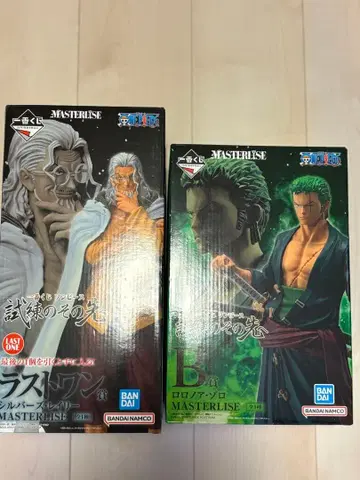 1번 복권 원피스 시련의 그 너머로 B상 라스트 원상