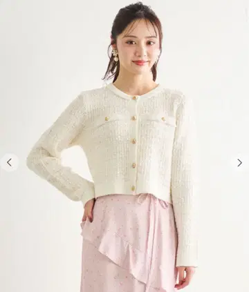 LILLIAN CARAT 트위드 니트 가디건 아이보리