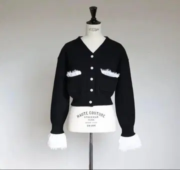 집소피아 gypsohila 스크런치 가디건