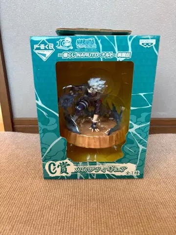 하타케 카카시 [ 제일복권 NARUTO-나루토- 돌풍전 ] C상 피규어