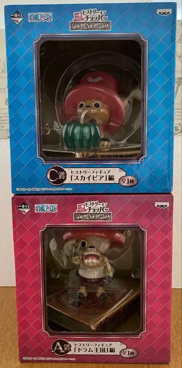 원피스 히스토리 피규어 초파 세트