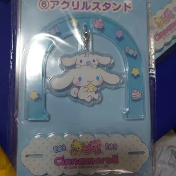 시나모롤 아크릴 스탠드