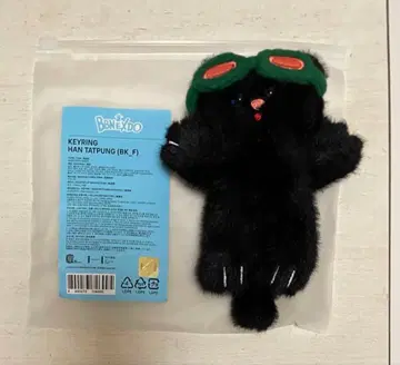 BOYNEXETDOOR 푸네크도 한테푼