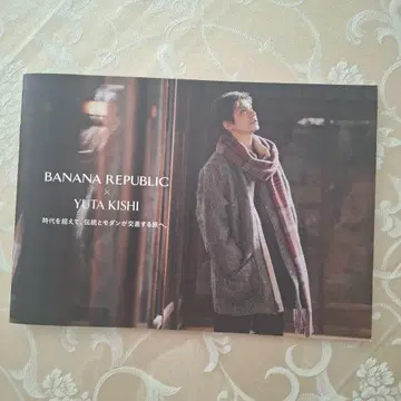 BANANA REPUBLIC x YUTA KISHI 팜플렛