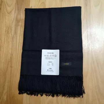 CHARLE 블랙 스톨/숄