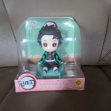 귀멸의 칼날 유라유라 솔라 카마도 탄지로