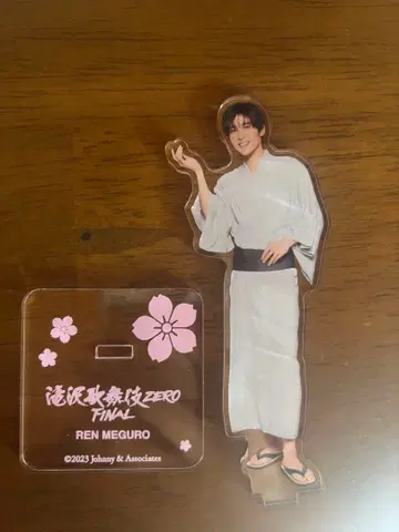 SnowMan 메구로 렌 아크릴 스탠드