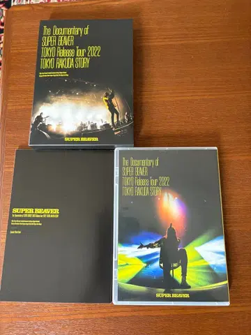 SUPER BEAVER 다큐멘터리 DVD Blu-ray 2022