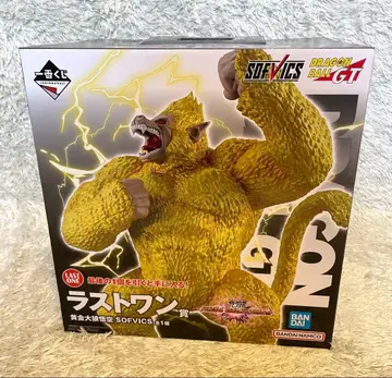 새상품 제일복권 드래곤볼 vs 얼티밋 라스트 원상 황금 대원숭이 손오공