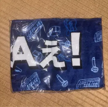 A!group 머플러 타월