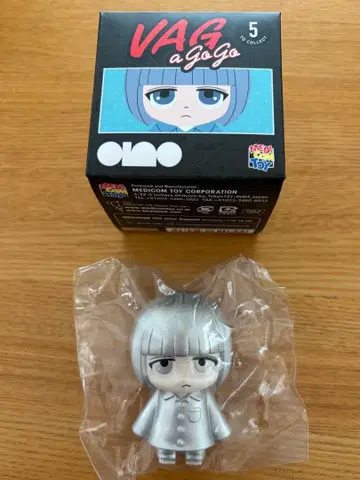 ano 아노짱 무도관 VAG 피규어 은색